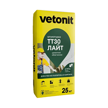 Штукатурка цементная Vetonit TT30 Light, 25 кг